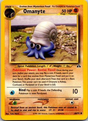 2001 Neo Discovery 60/75 Omanyte Common M249