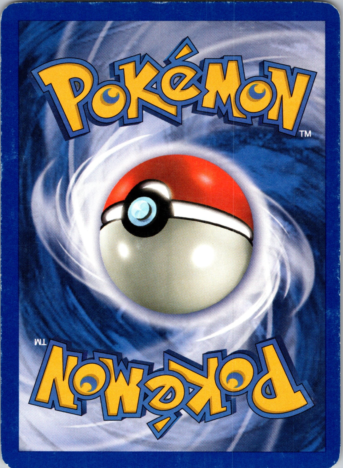 Gym Heroes #024/132 Brock's Zubat (24) Rare HP (Back)