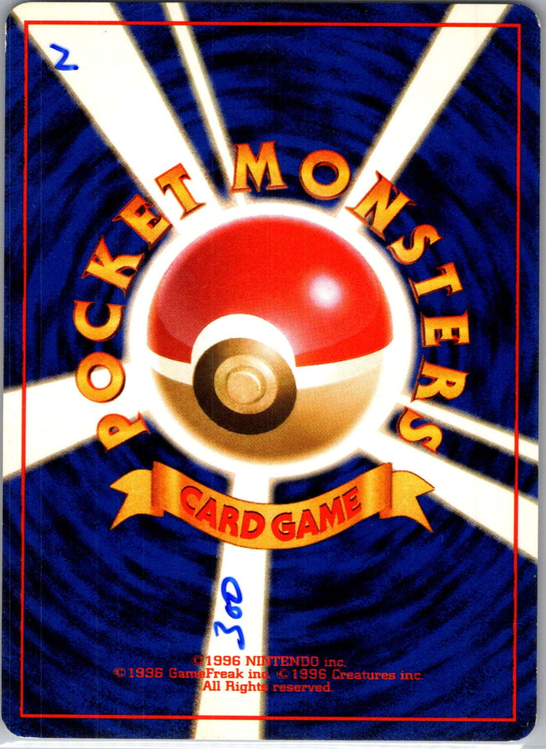 Challenge from the Darkness  Sabrina's Hypno Uncommon HP (Back)