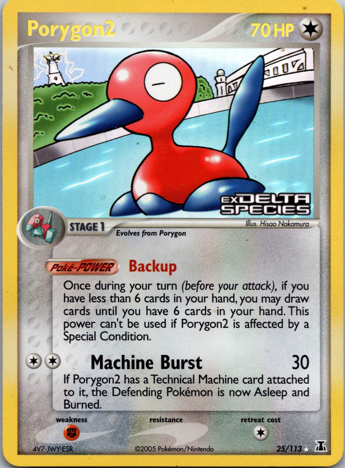 2005 Delta Species 25/113 Porygon2 [Reverse] MP G119