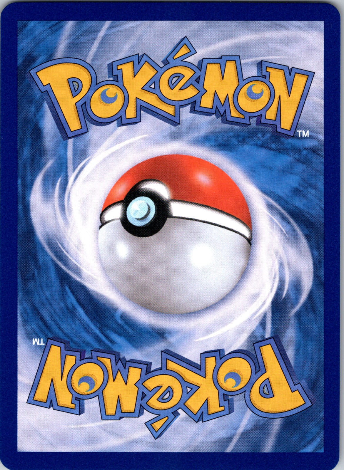 Nine Colors Gathering - Friends 151/132 Umbreon-V NM (Back)