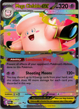 2026 ME03: Perfect Order 031/088 Mega Clefable ex LP