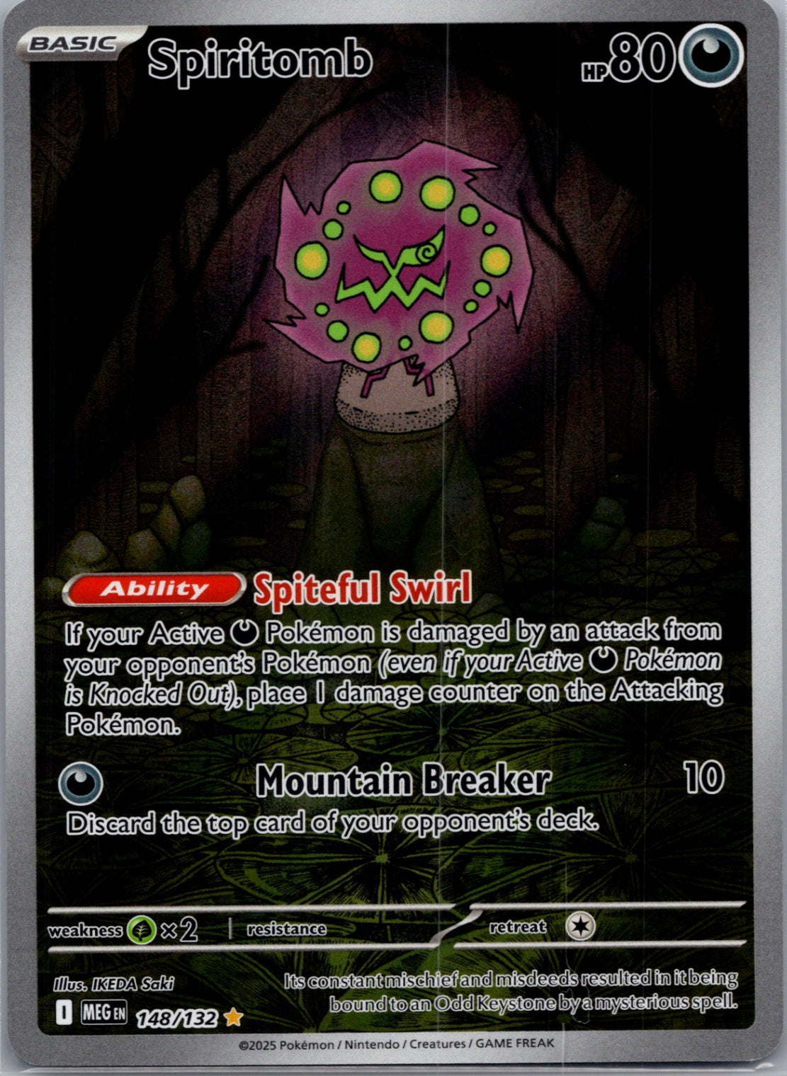 Spiritomb Holofoil Illustration Rare ME01: Mega Evolution 148/132 NM