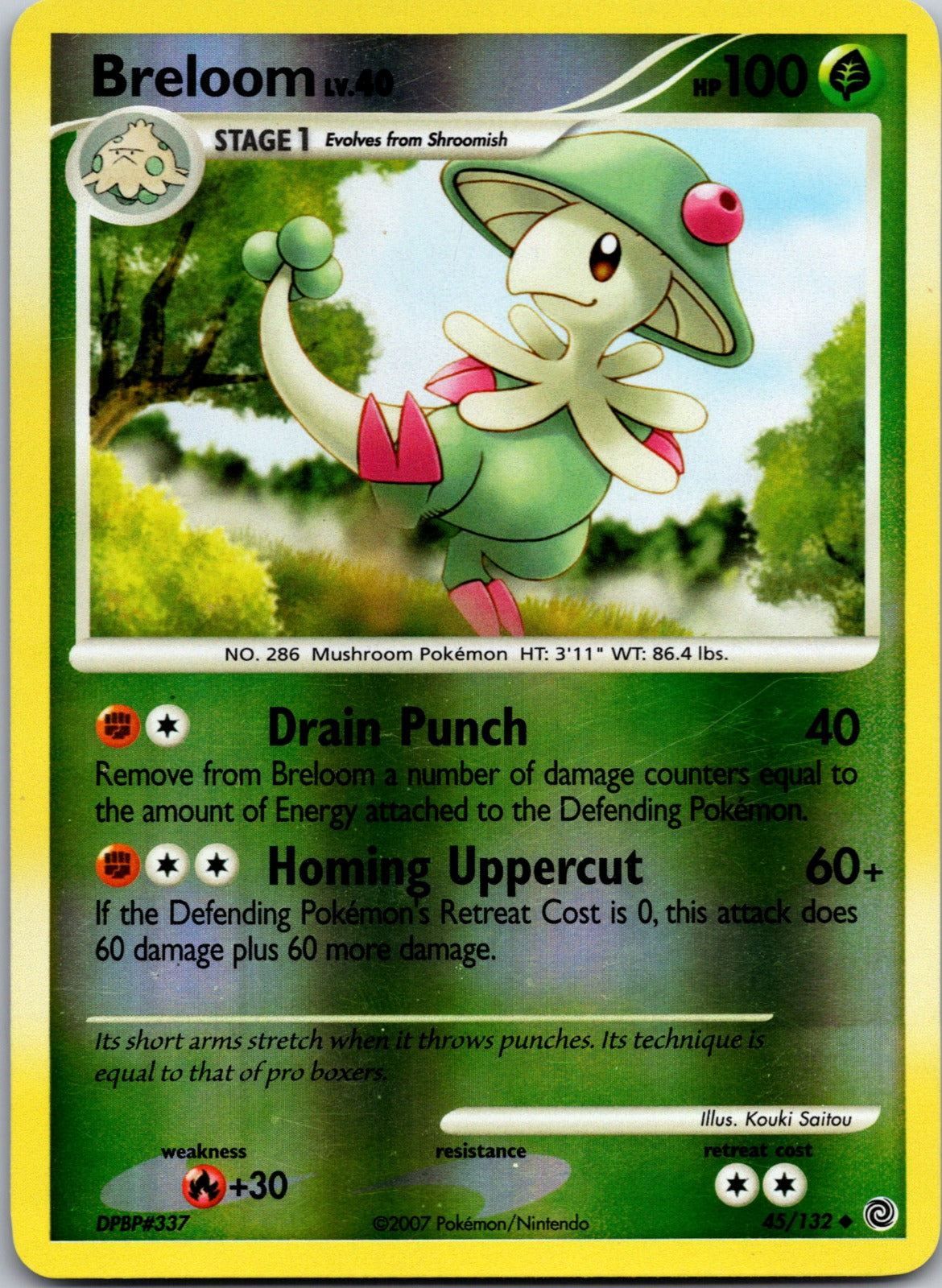 2007 Secret Wonders 45/132 Breloom [Reverse] LP G124