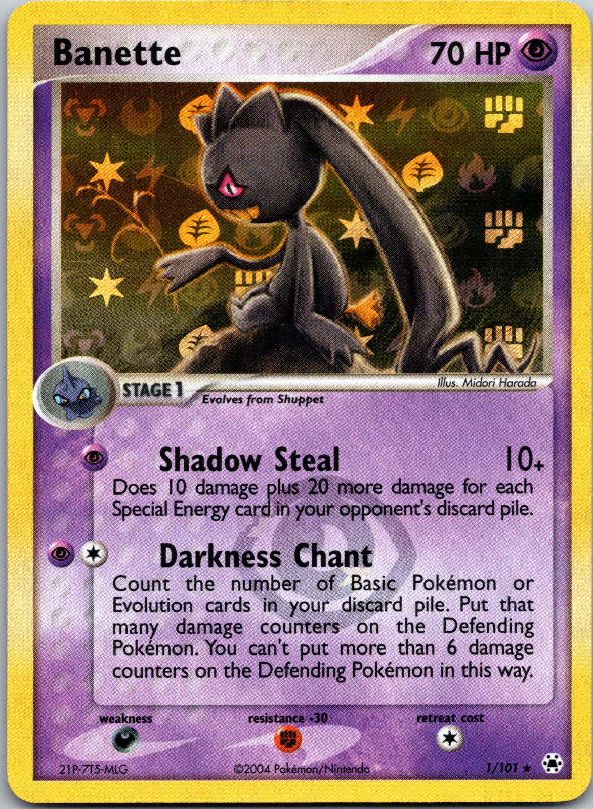 2004 Banette Hidden Legends 1/101 LP