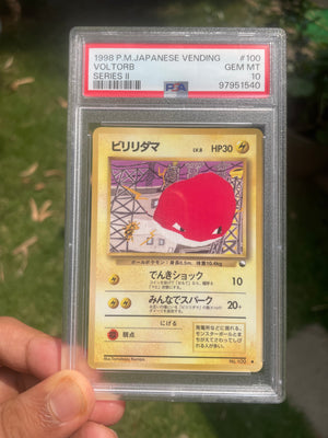 (PSA 10) 1998 Voltorb Vending Series 2 (JP)