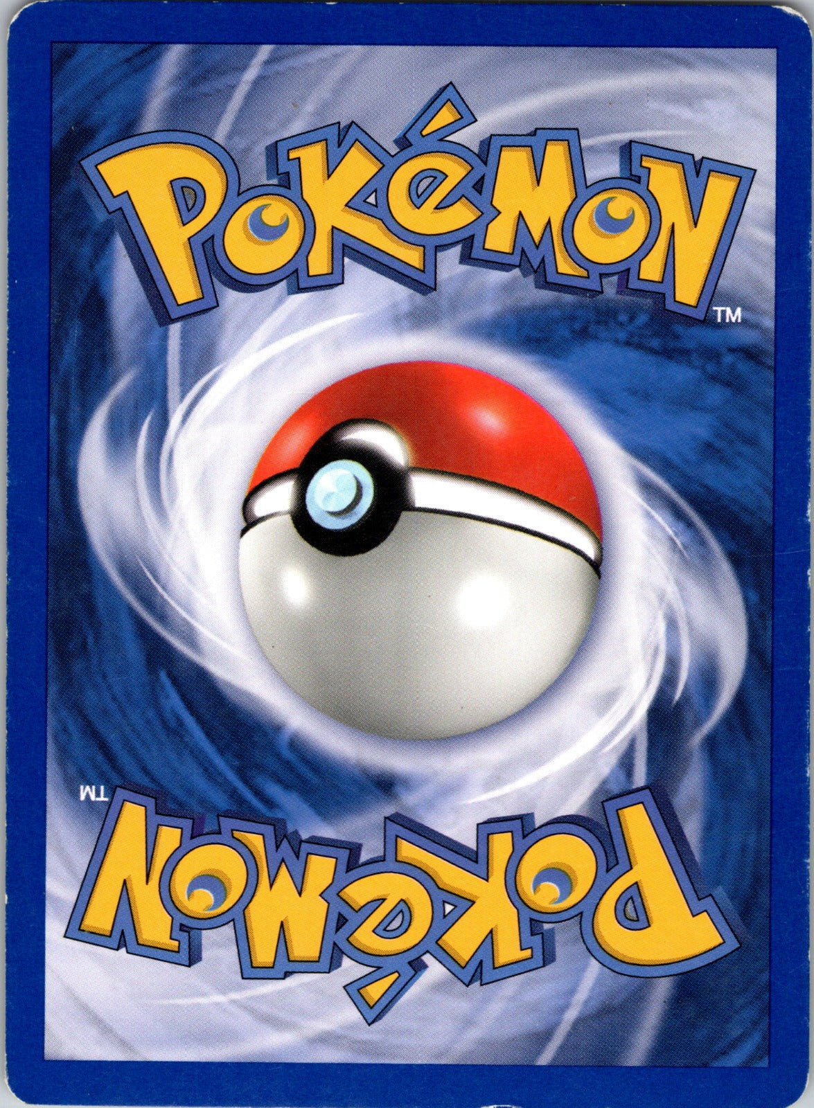 1999 Pichu WoTC Promo 35/53 LP (Back)