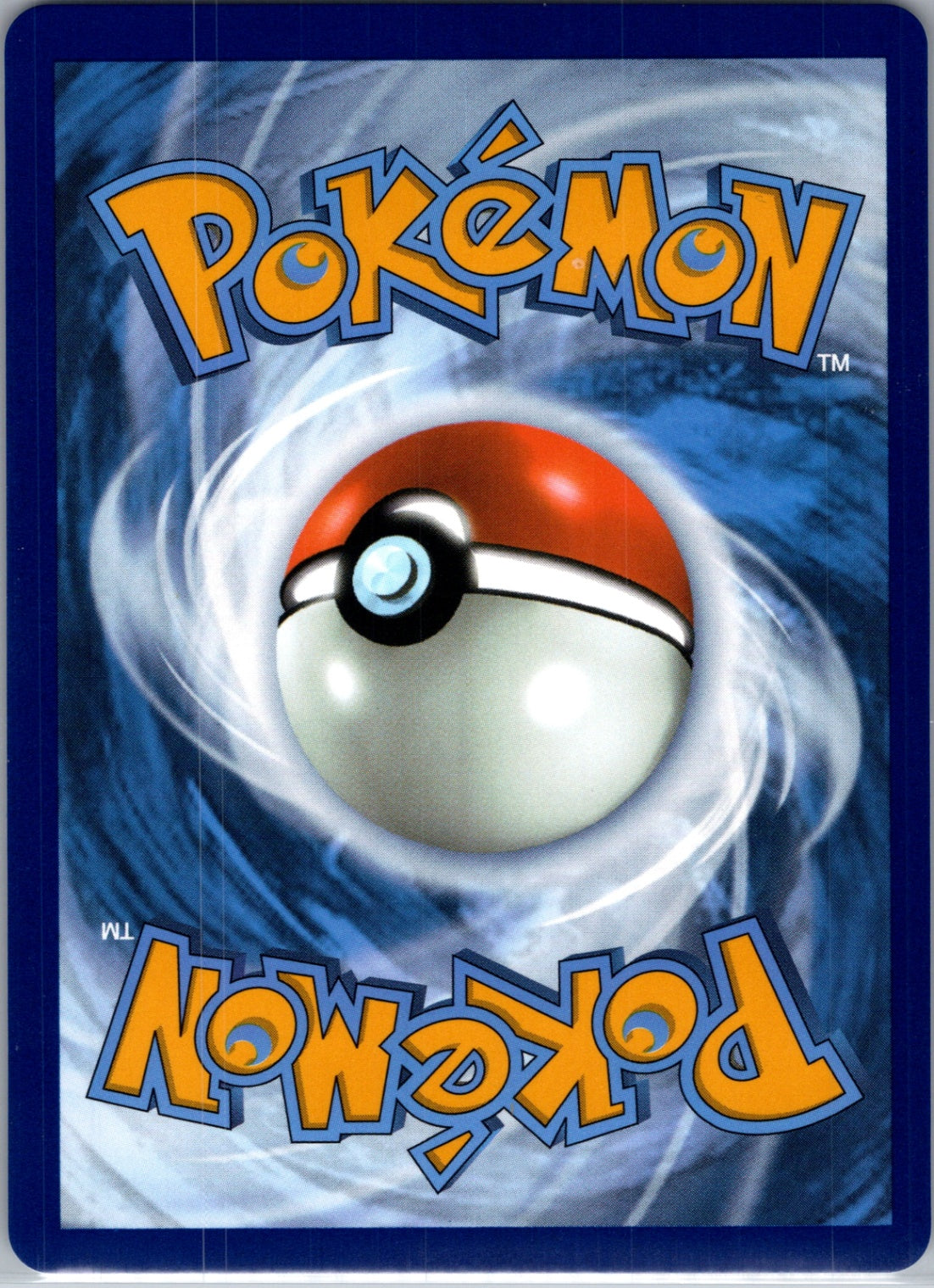 SV10: Destined Rivals 209/182 Ethan's Ho-Oh ex Ultra Rare HP (Back)