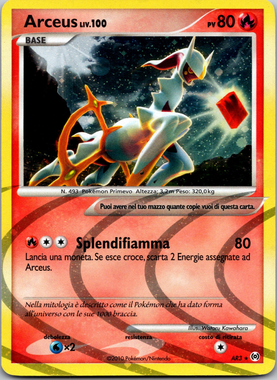 2009 Arceus () Arceus AR3 NM