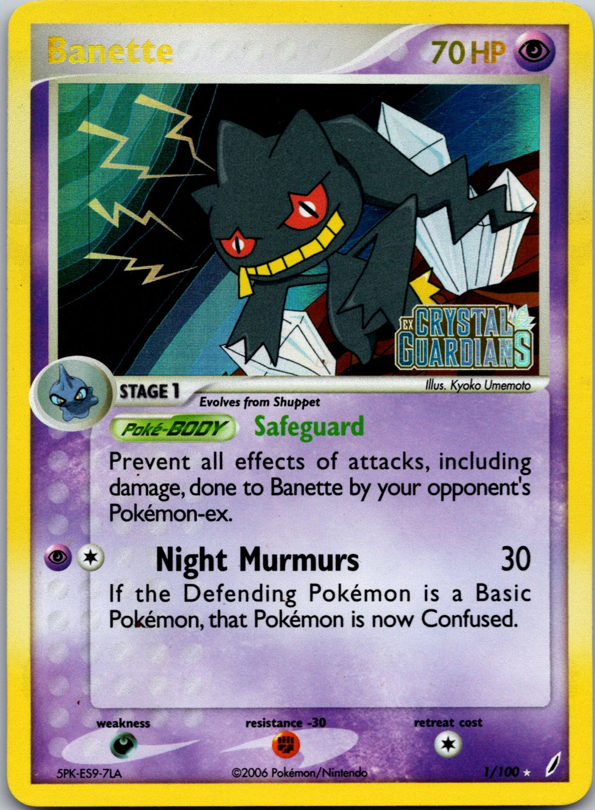 2000 Gym Challenge 029/132 Sabrina's Gengar LP