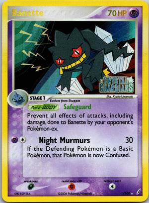 2000 Gym Challenge 029/132 Sabrina's Gengar LP
