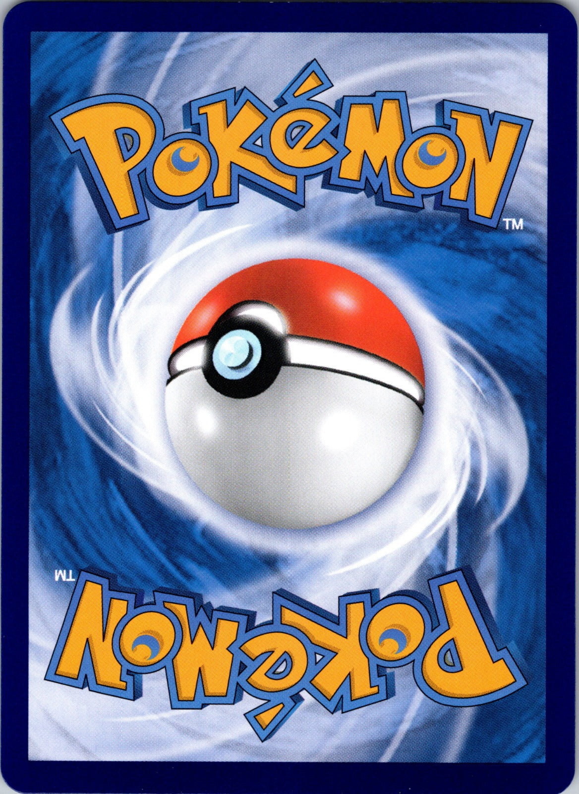 Gem Pack Volume 1 0108/09 Sprigatito NM (Back)