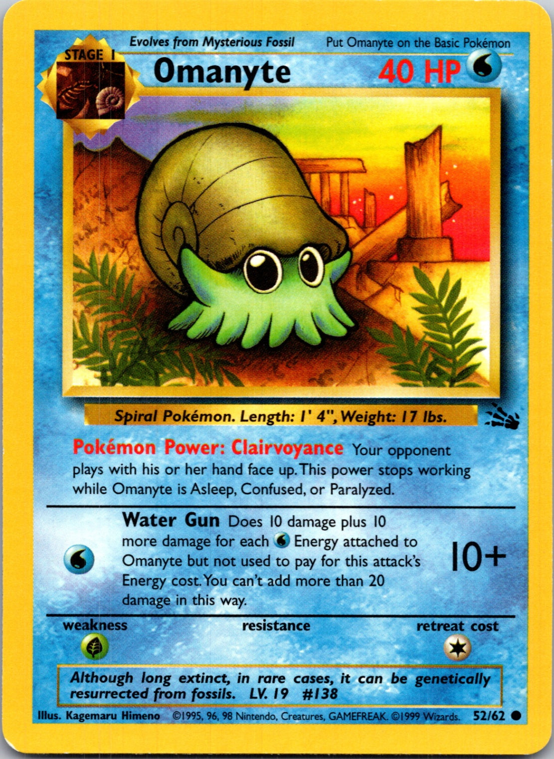 1999 Fossil #52/62 Omanyte Common B251