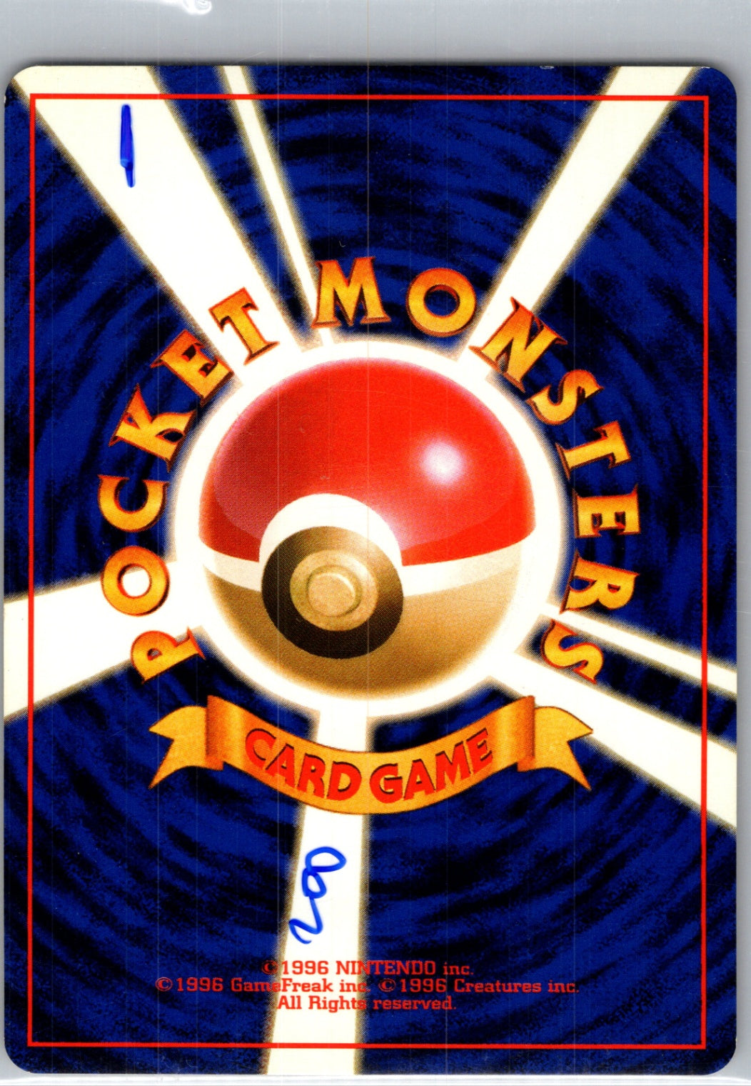 Rocket Gang  Magnemite Common HP (Back)