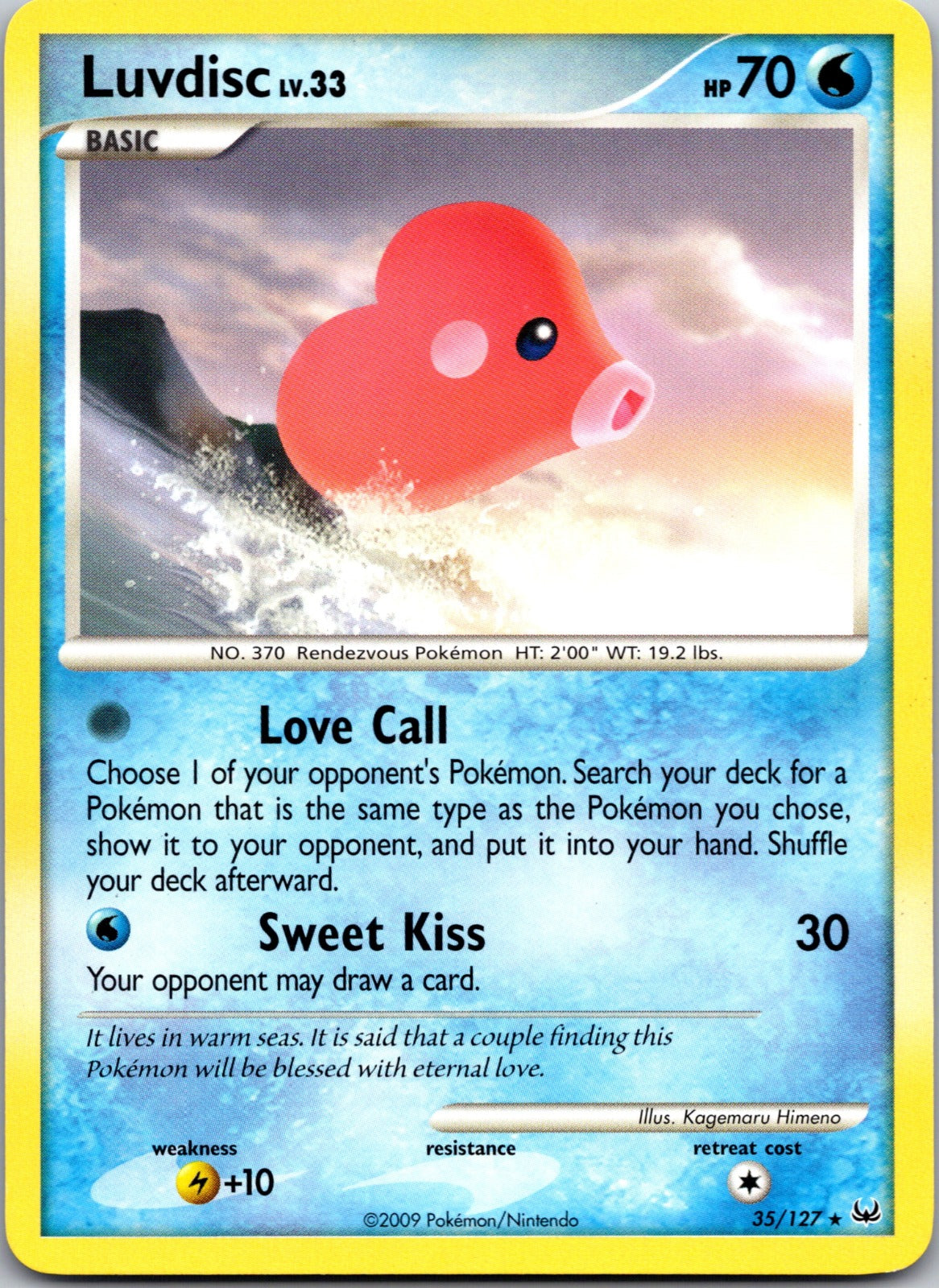 2009 Platinum 35/127 Luvdisc LP
