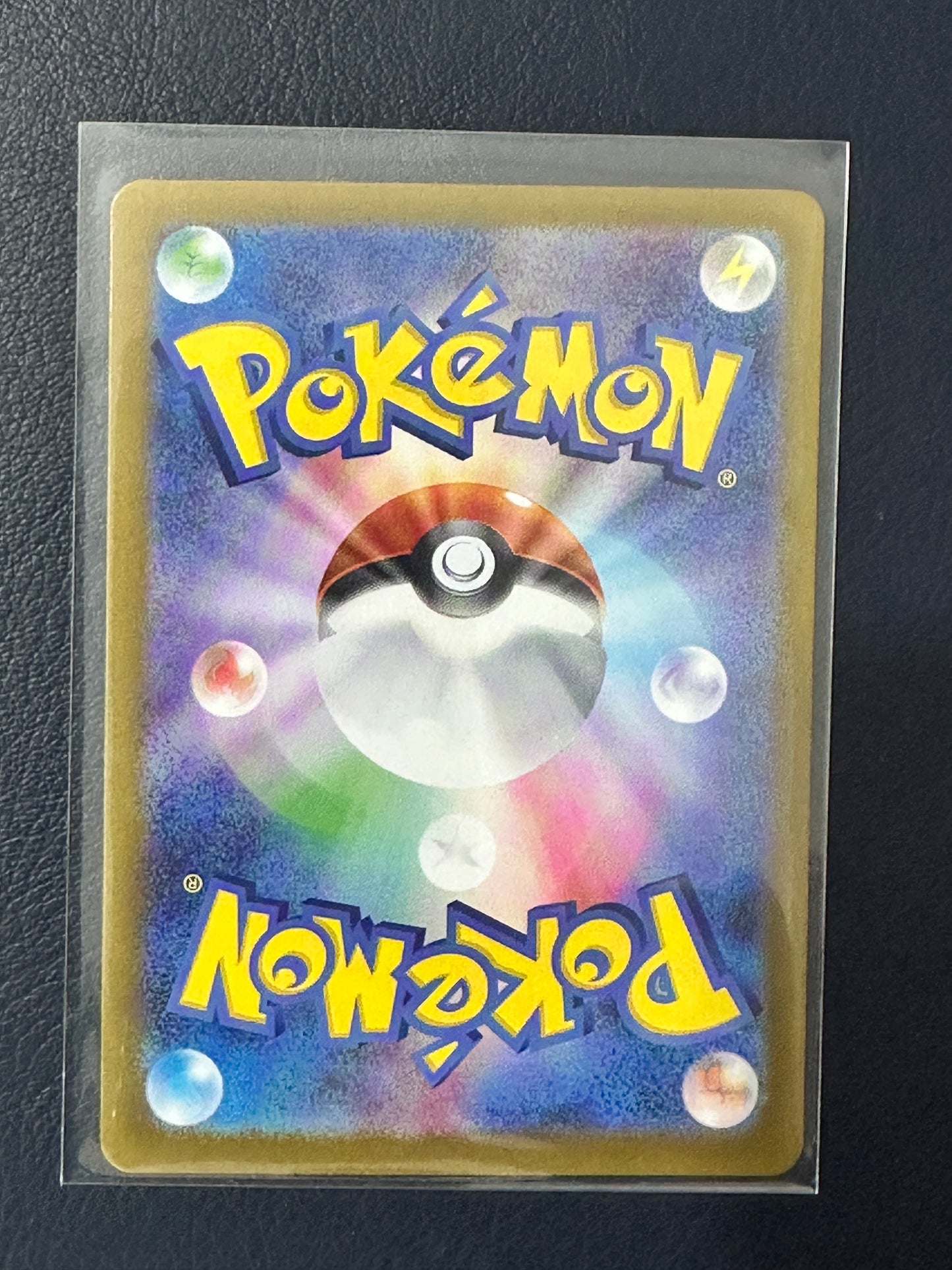 Vaporeon Ex #31