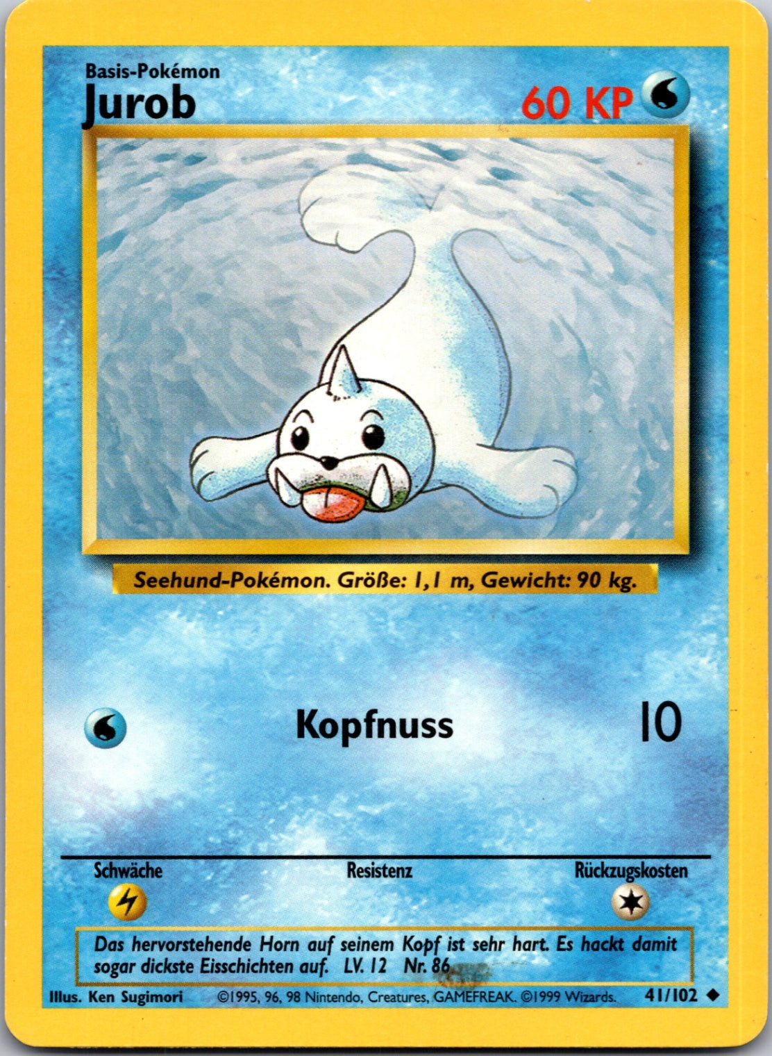 1999 Base Set  041/102 Seel Uncommon M279