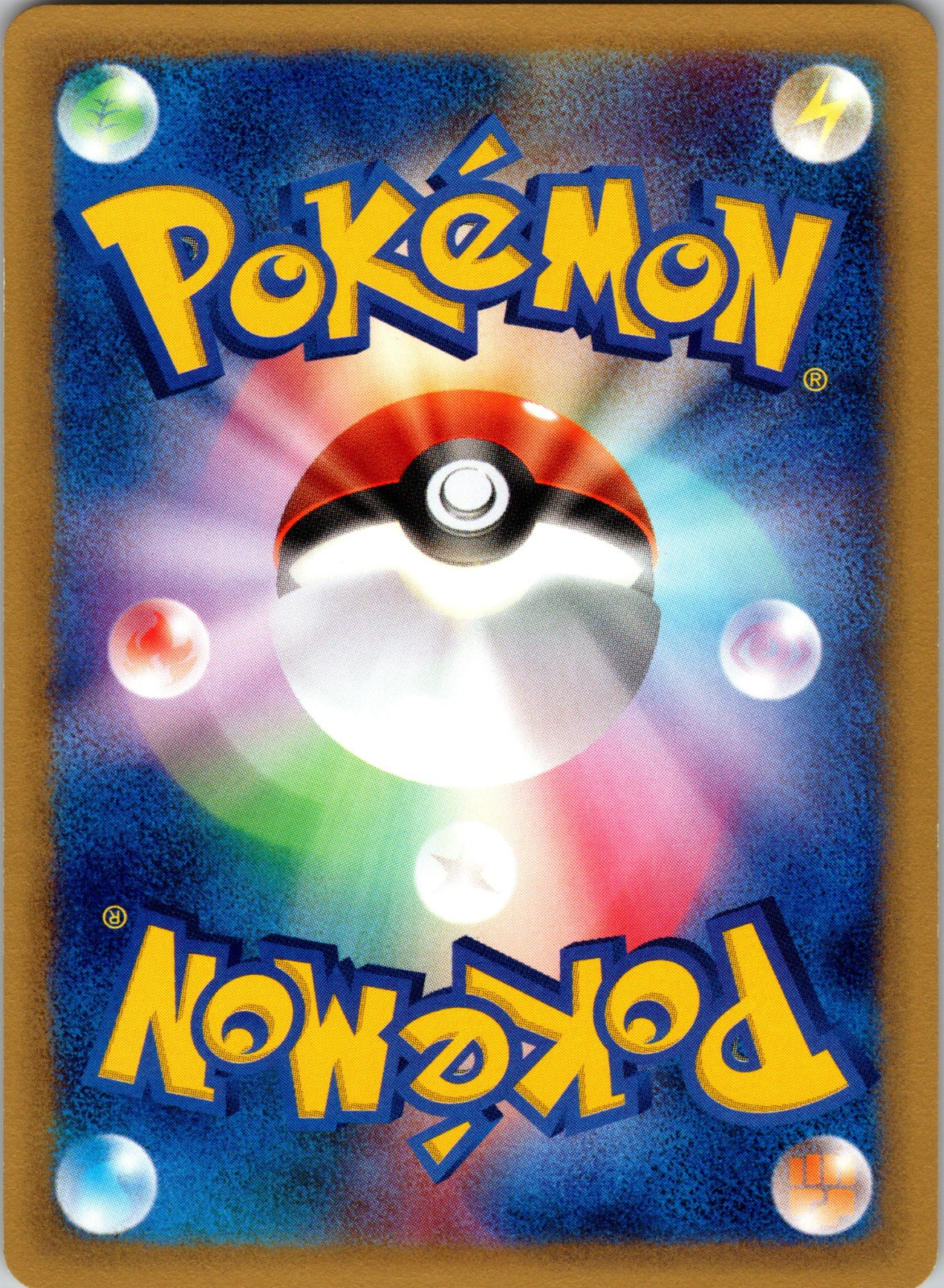 2002 Voltorb The Town on No Map 034/092 NM (Back)