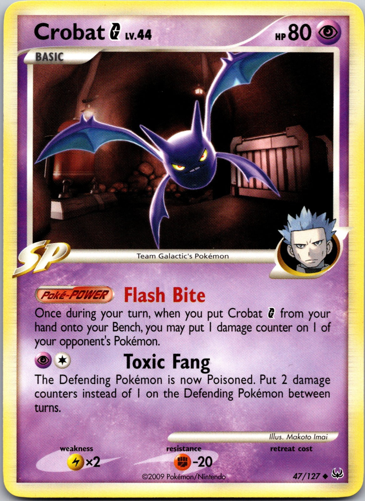 2009 Platinum 47/127 Crobat G LP