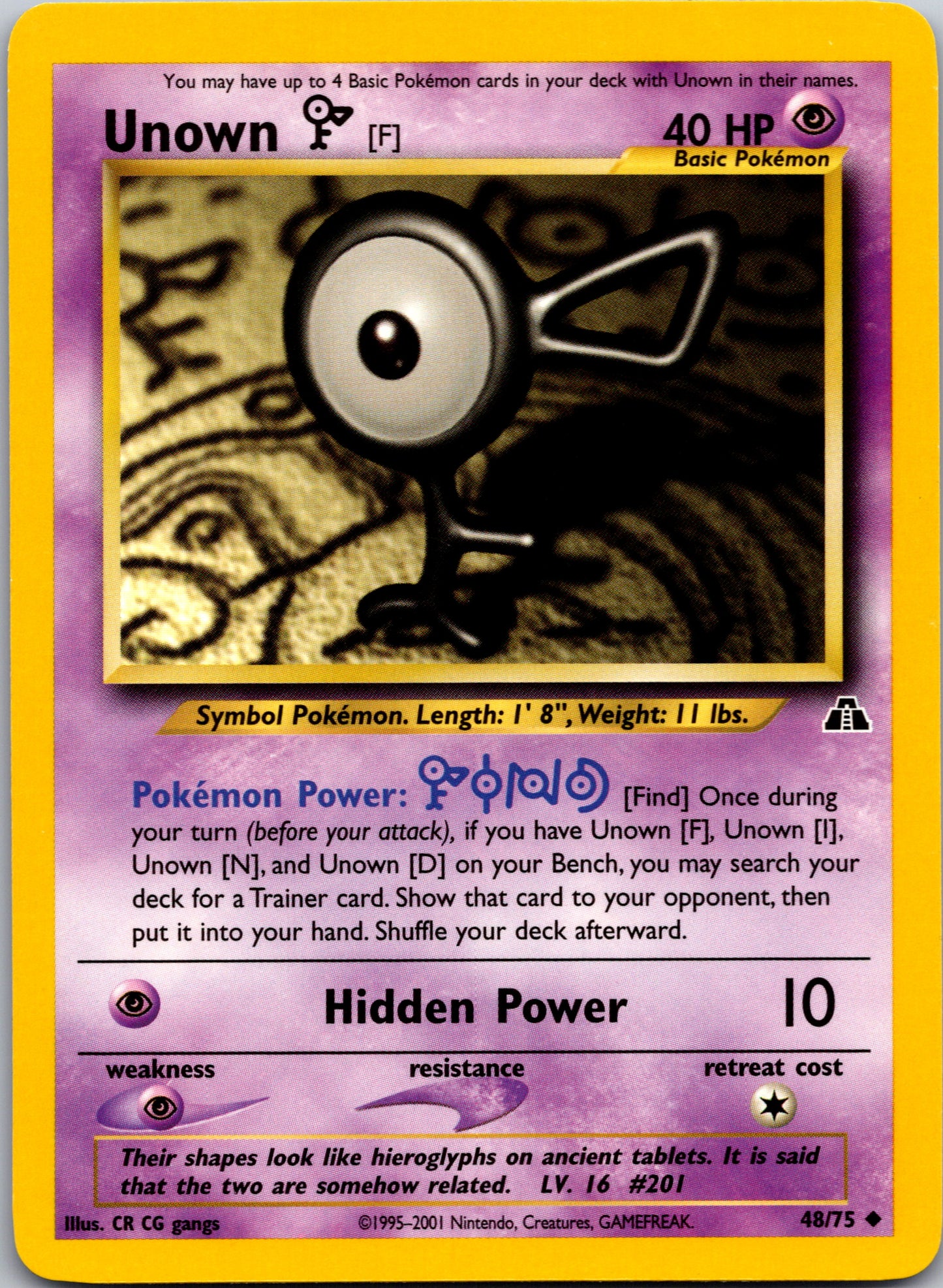 2003 Neo Discovery 48/75 Unown [F] Uncommon A48