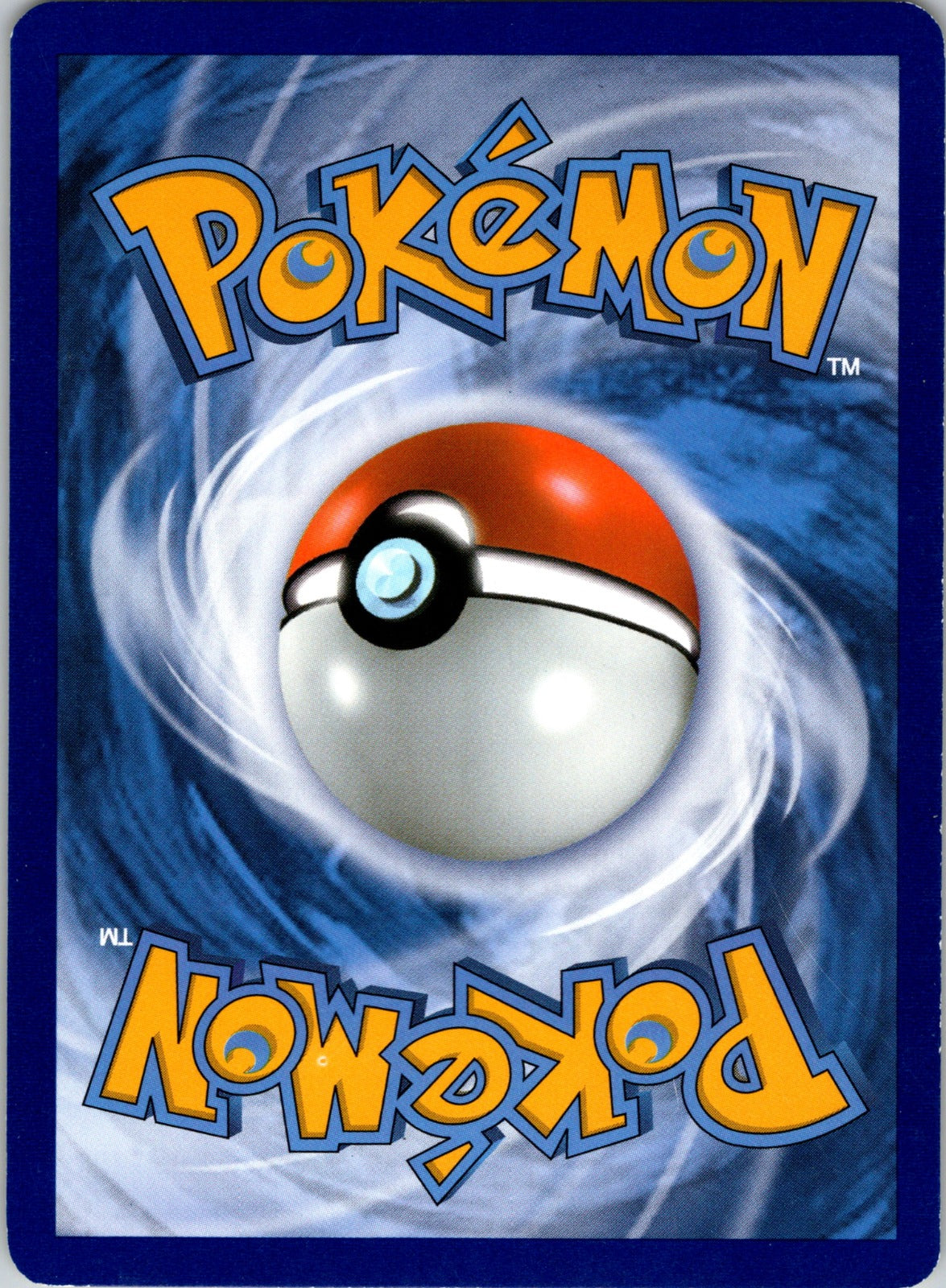 2011 Noble Victories 29/101 Vanilluxe LP E28