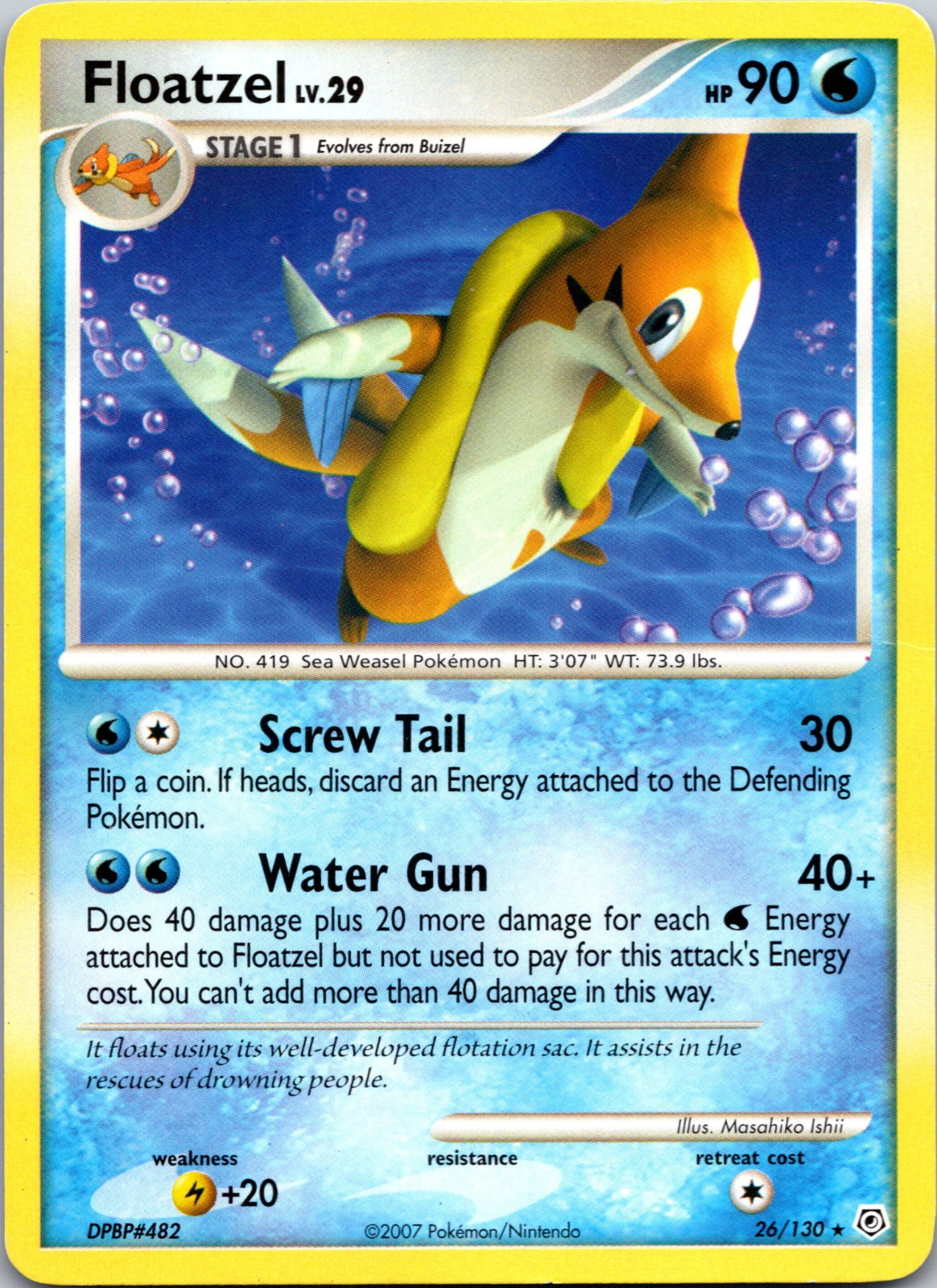 2007 Diamond and Pearl 26/130 Floatzel LP