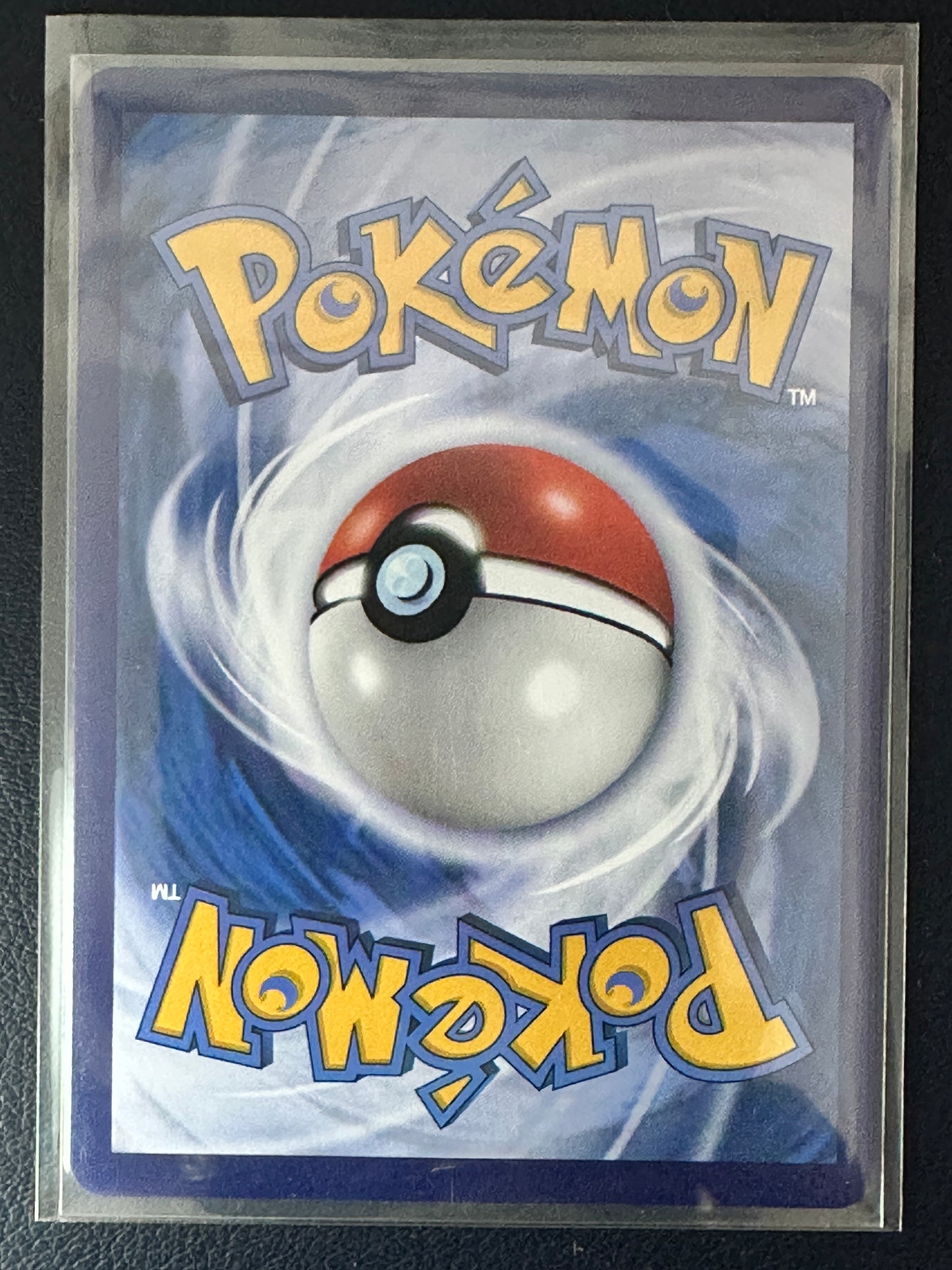 Greavard [Masterball] #1605