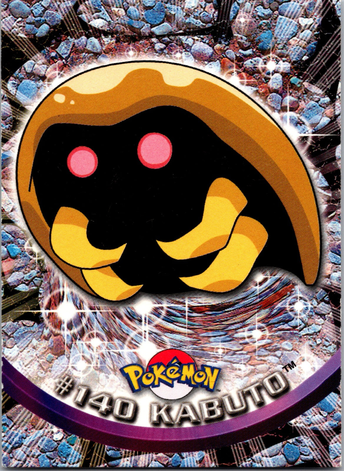 1999 Topps TV Kabuto LP  P123