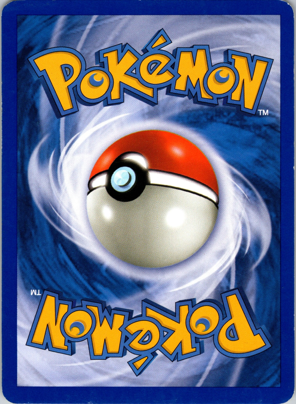 2007 Secret Wonders 69/132 Unown [N] LP C220
