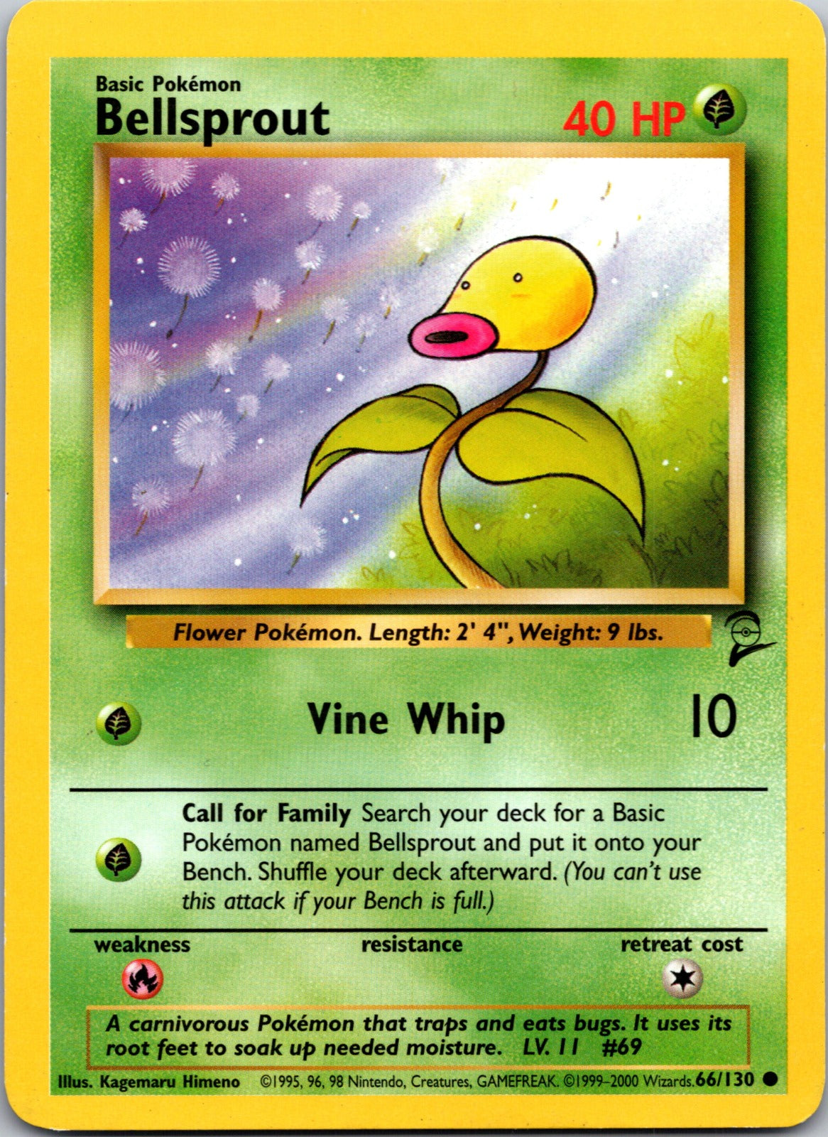 1999 Jungle 49/64 Bellsprout LP
