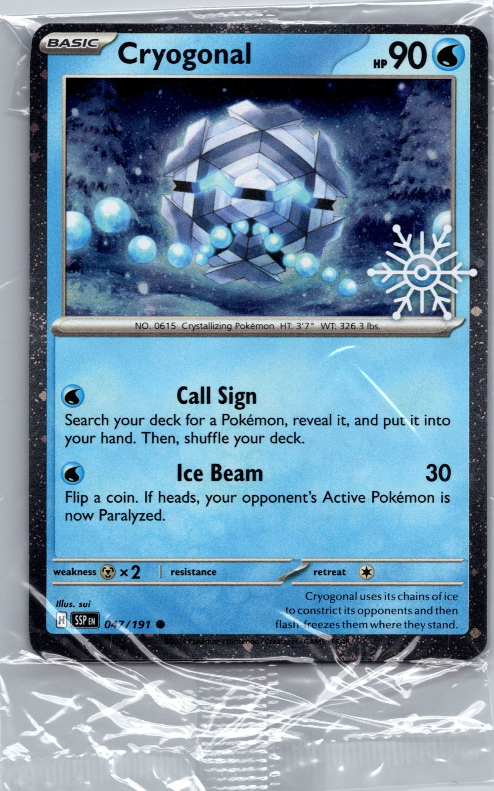 2018 Miscellaneous Cards and Products 047/191 Cryogonal (Holiday Calendar) LP