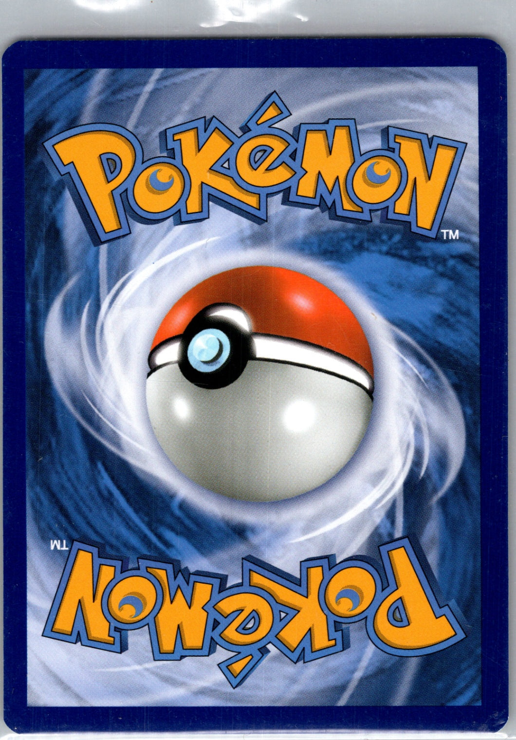 SM Promo SM153 Rowlet Promo HP (Back)