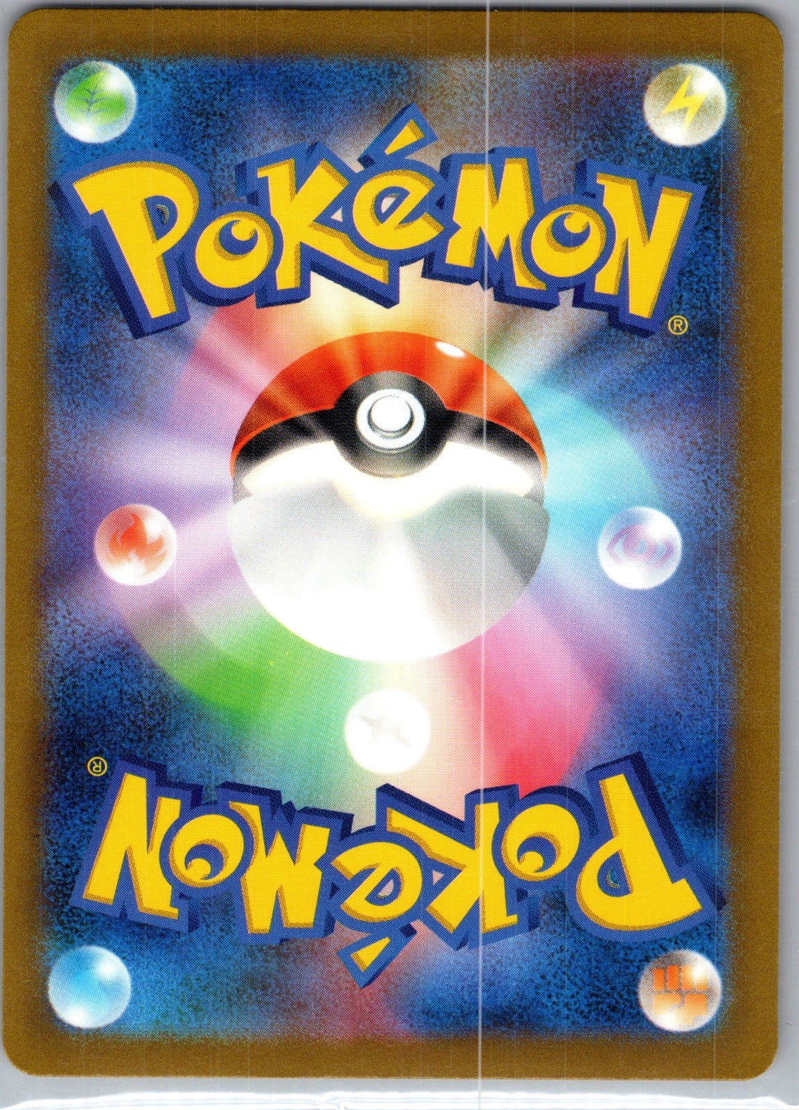 2023 Classic Collection 016/032 Lt. Surge's Raticate NM (JP) S