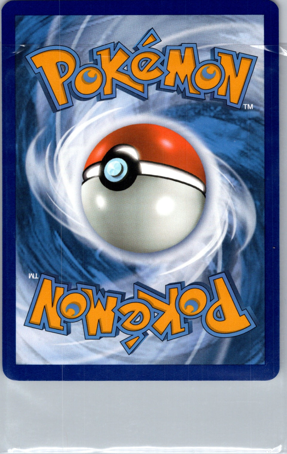 SV02: Paldea Evolved 251/193 Falkner Ultra Rare HP (Back)
