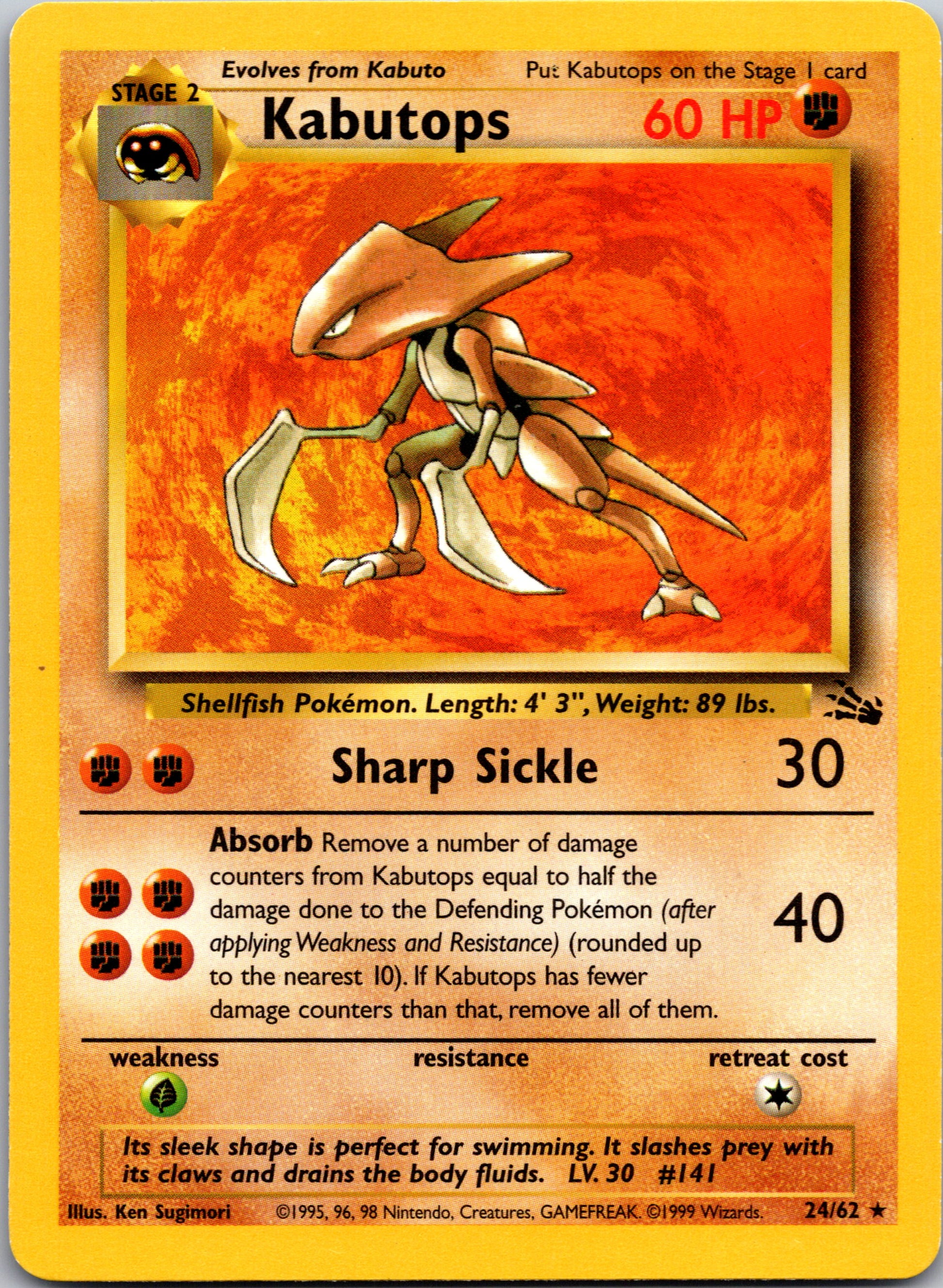 1999 Fossil 24/62 Kabutops Rare B21