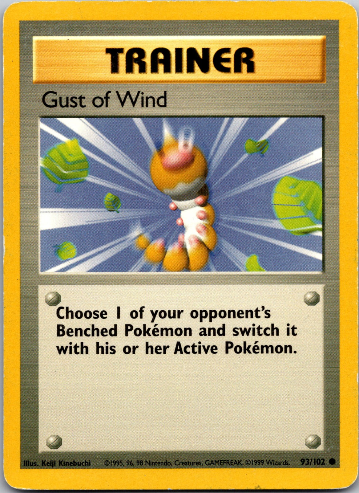 1999 Base Set 093/102 Gust of Wing LP Z318