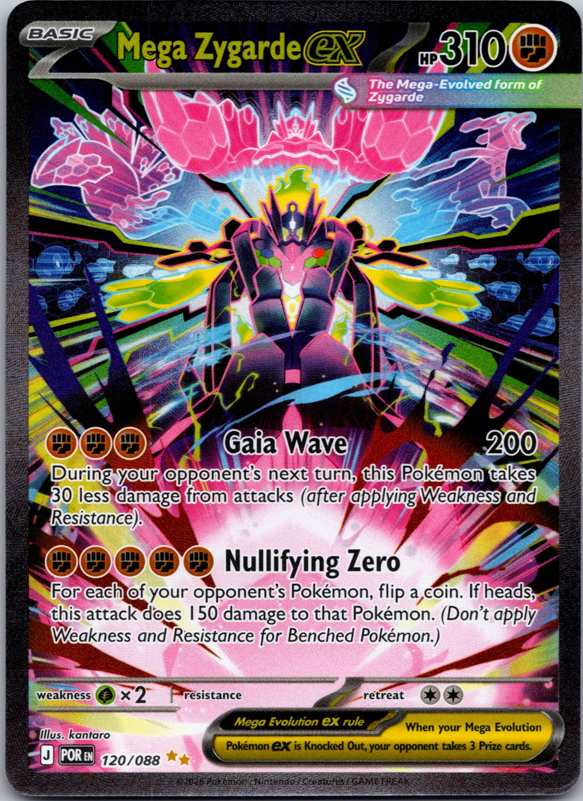 2026 ME03: Perfect Order 120/088 Mega Zygarde ex LP