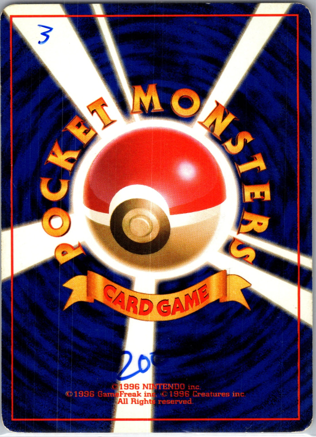 Pokemon Jungle  Mankey Common HP (Back)