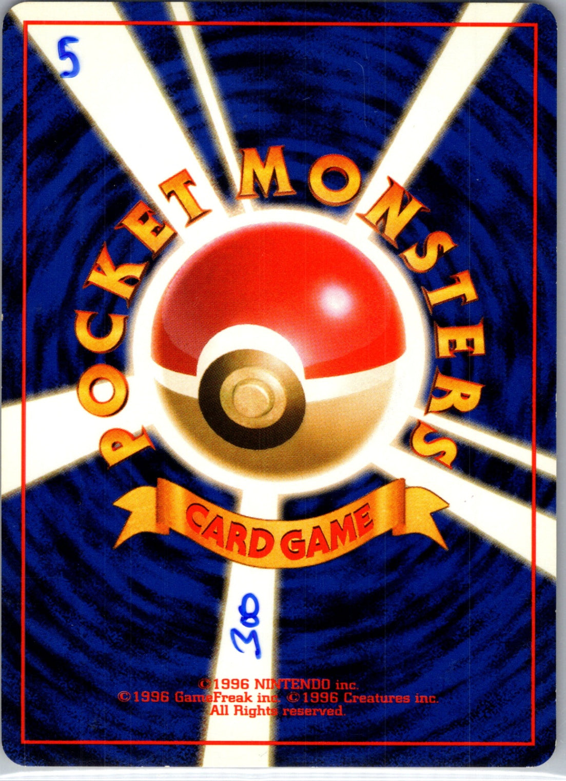 Rocket Gang  Psyduck Common HP (Back)