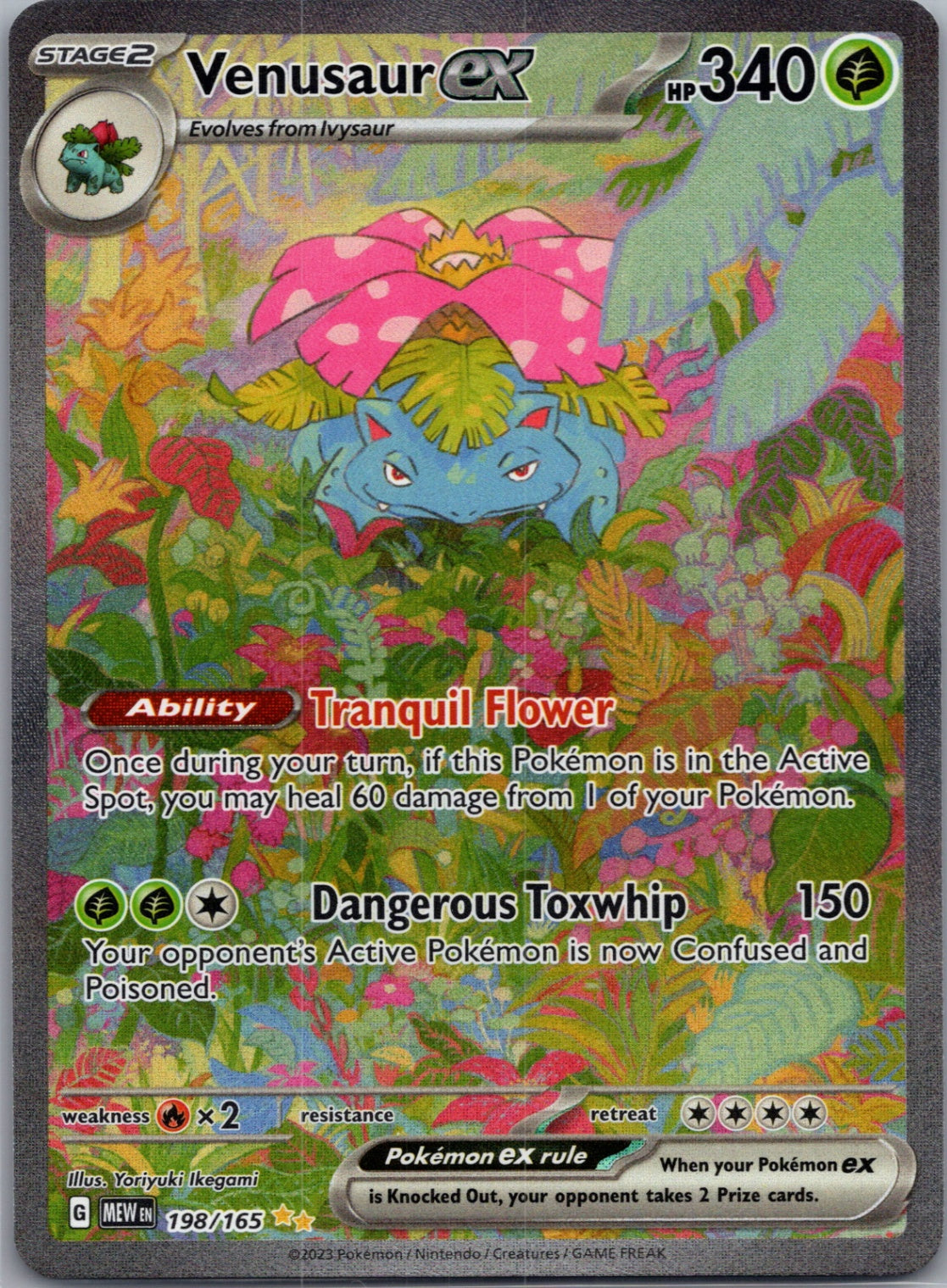 SV: Scarlet & Violet 151 198/165 Venusaur ex Special Illustration Rare NM