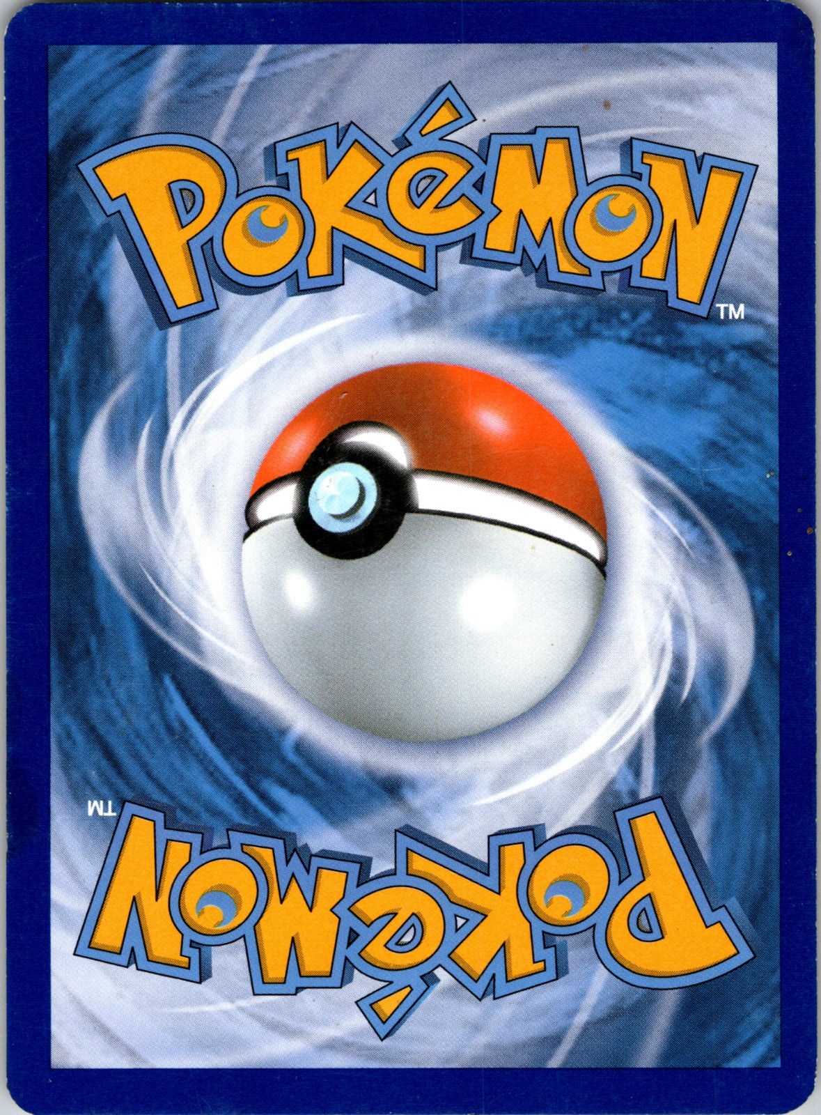 2016 XY - BREAKpoint 9/122 Durant LP E169