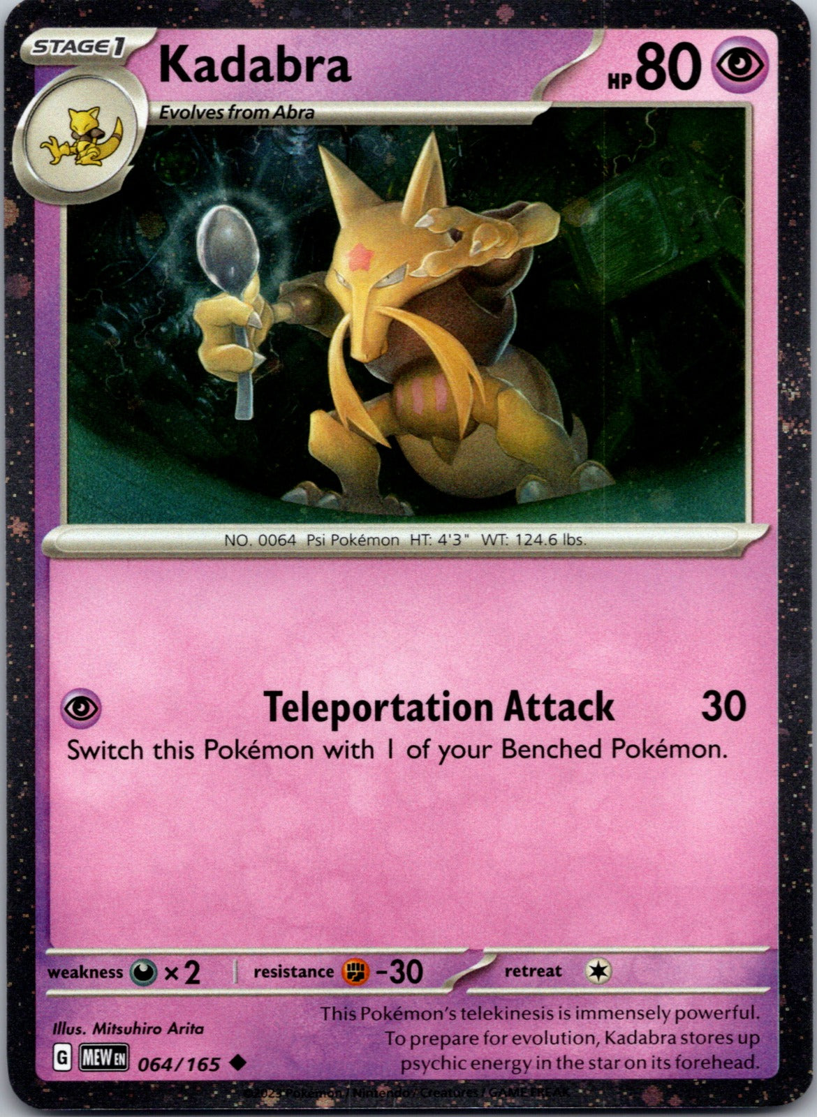 2026 Miscellaneous Cards & Products 064/165 Kadabra - (Cosmos Holo) NM
