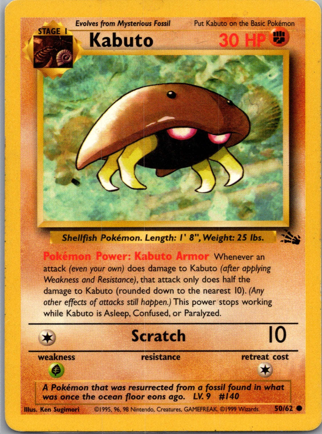 Fossil 50/62 Kabuto Common NM