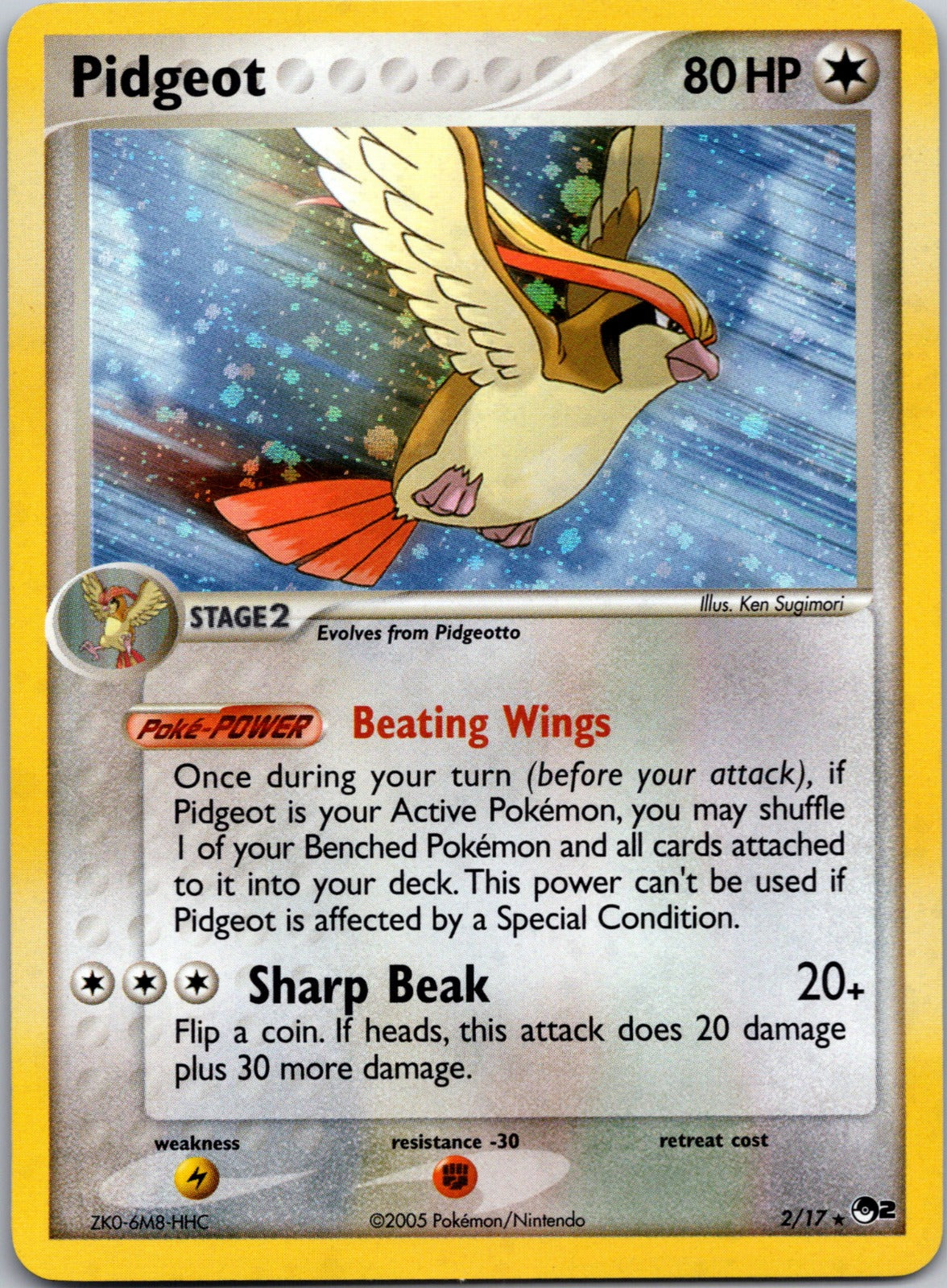 2026 POP Series 2 002/017 Pidgeot LP G61