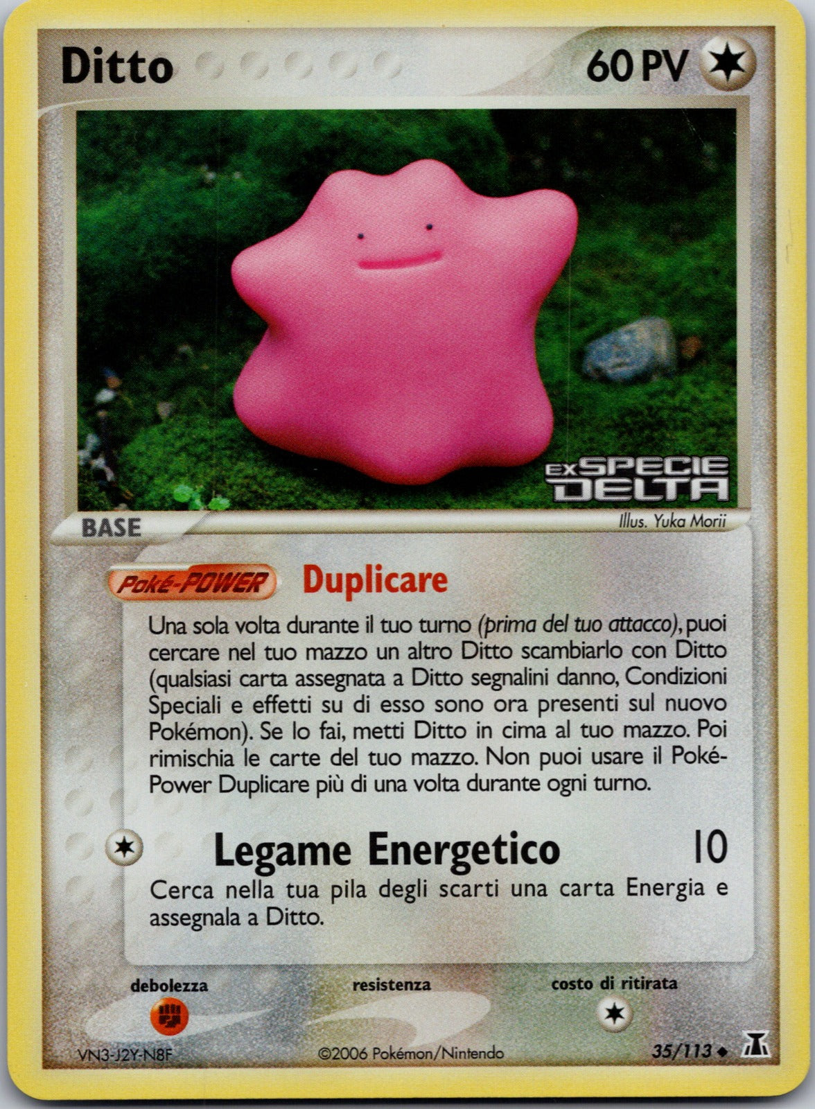 2005 Ditto Delta Species 35/113 NM