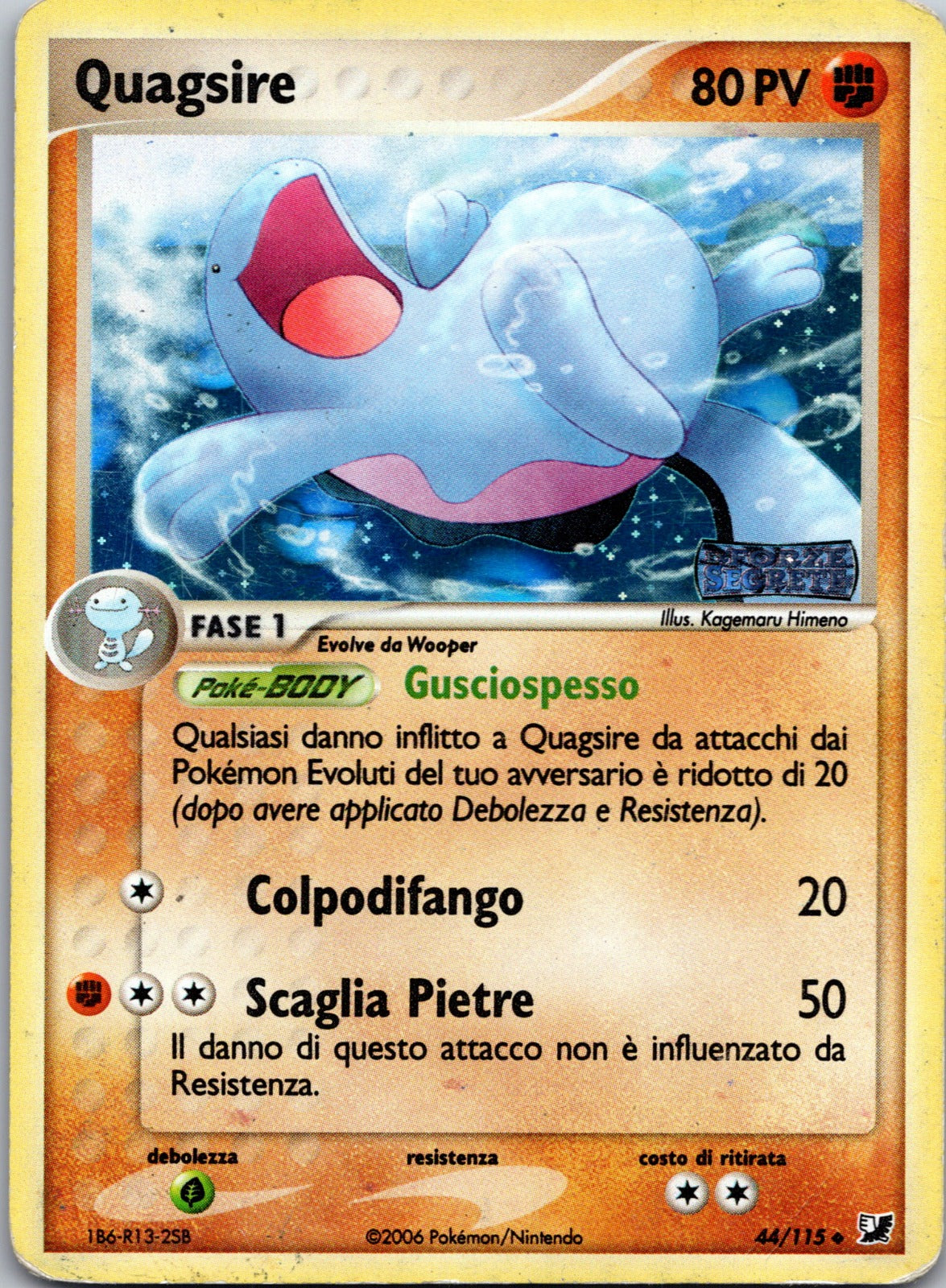 2005 Quagsire Unseen Forces 44/115 NM