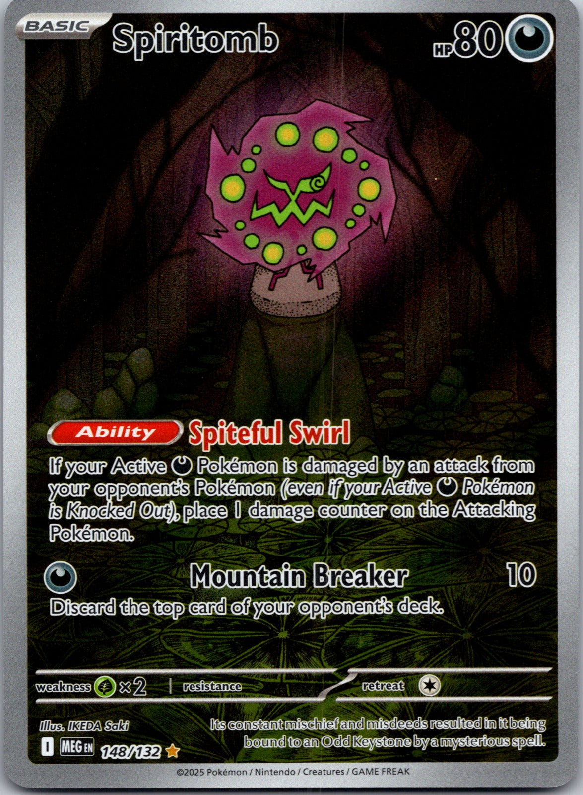 2025 ME01: Mega Evolution 148/132 Spiritomb LP
