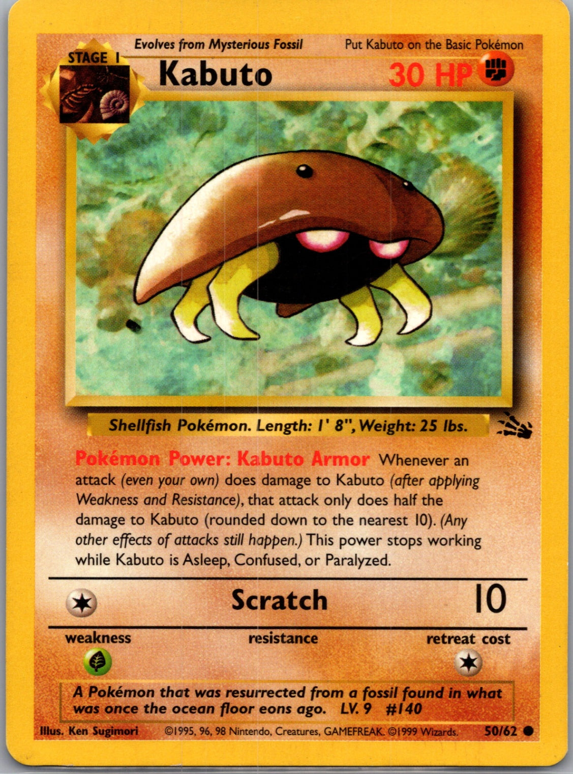 Fossil 50/62 Kabuto Common NM