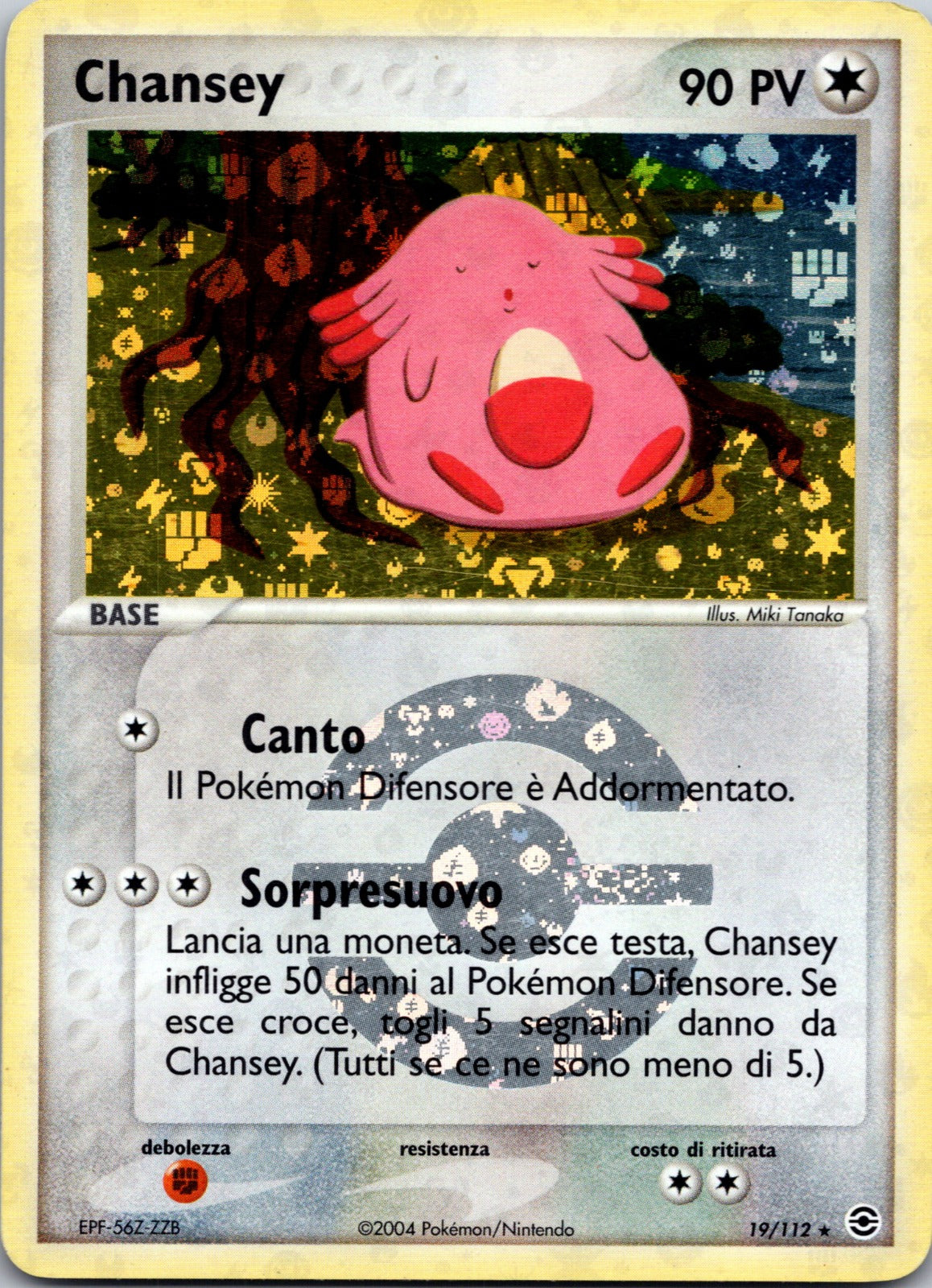 1999 Chansey Base Set (Shadowless) 003/102 LP