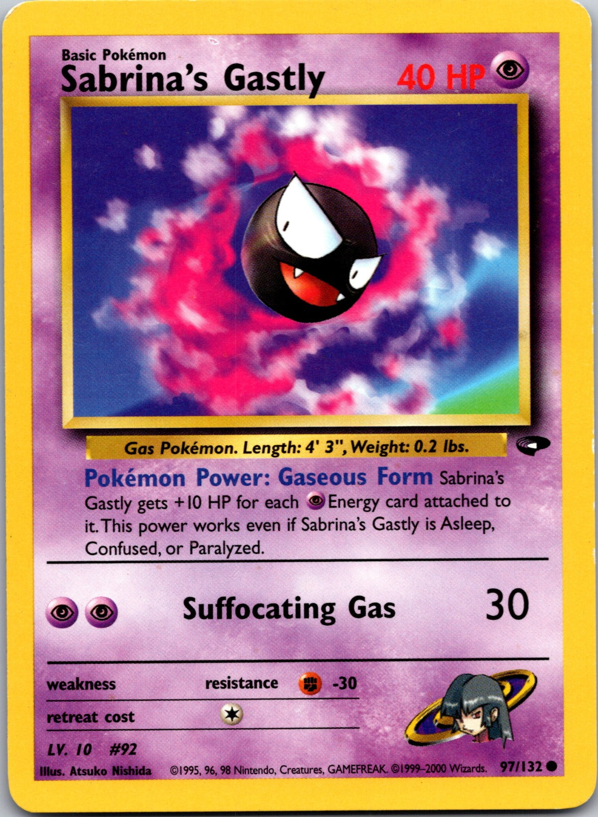 2000 Gym Challenge 097/132 Sabrina's Gastly (97) MP